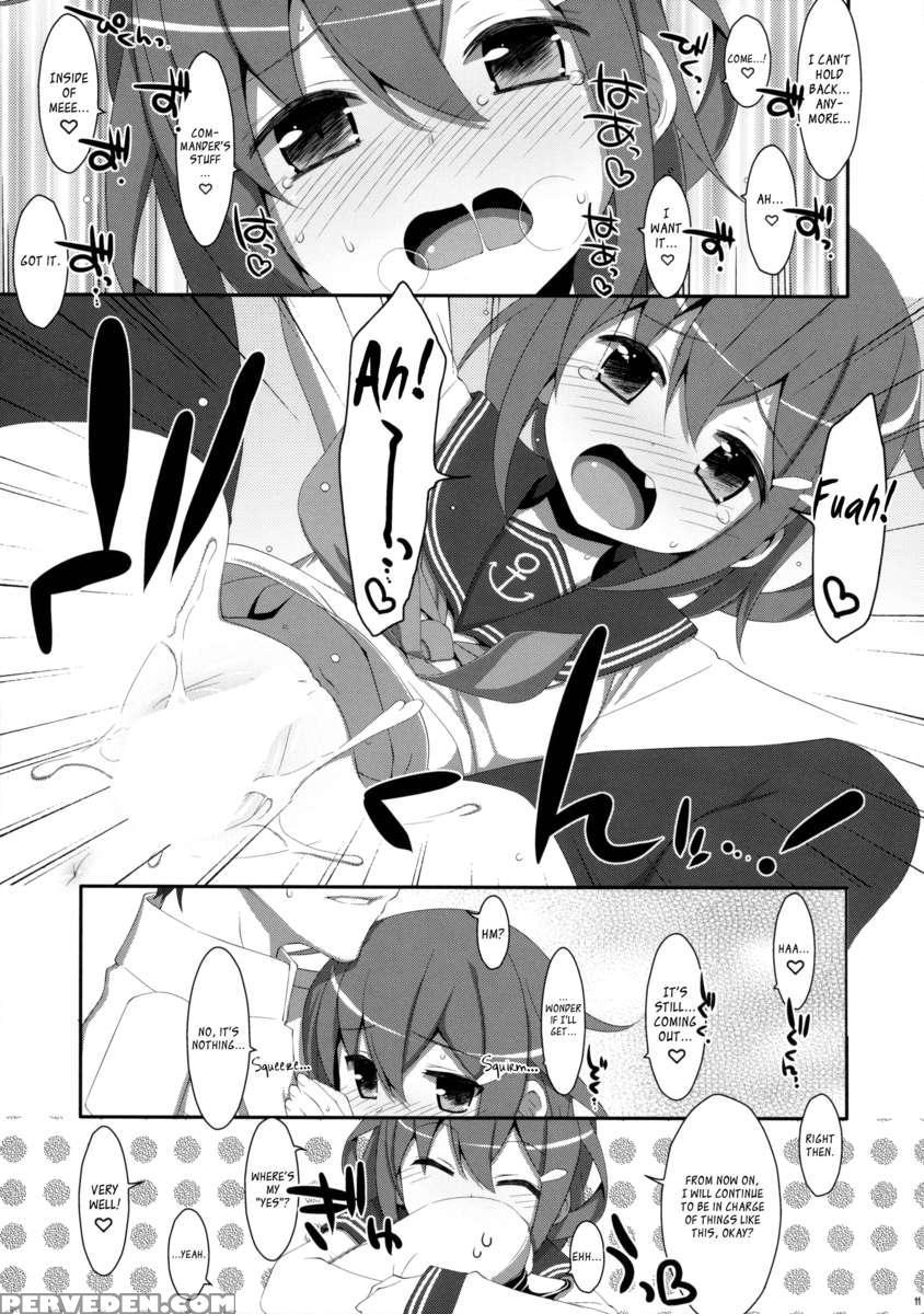 Dame Otoko Seizou Recipe 1