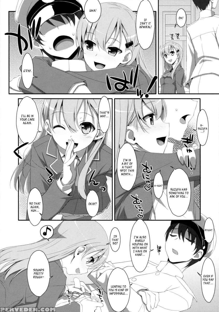 Dame Otoko Seizou Recipe 1