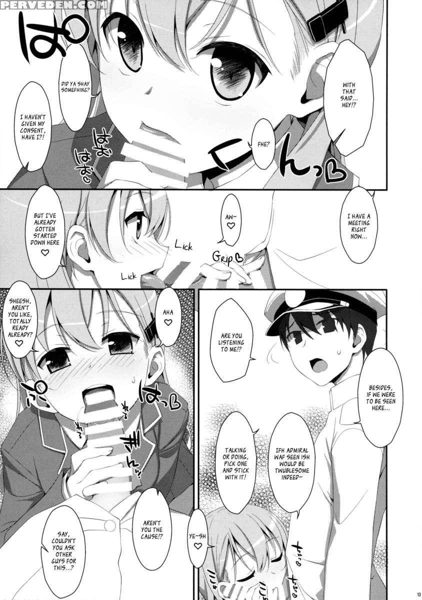 Dame Otoko Seizou Recipe 1