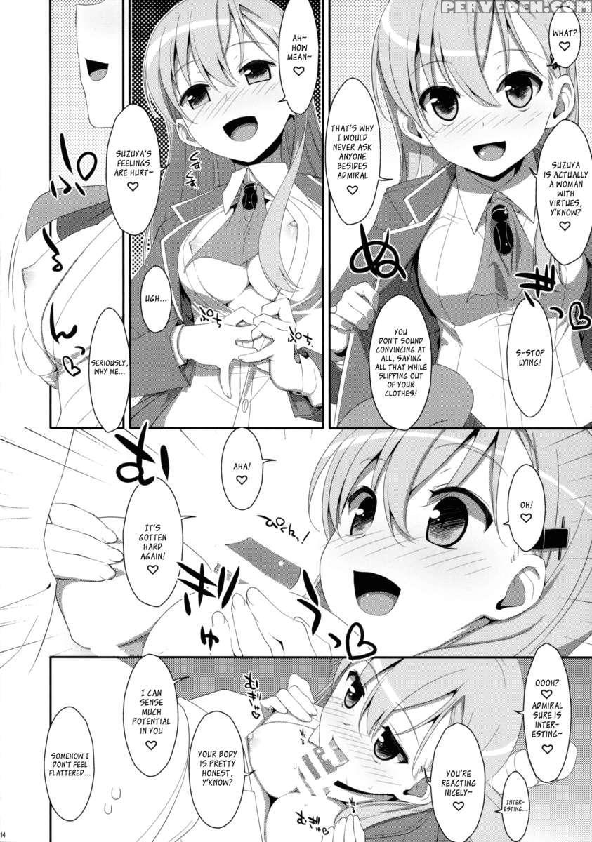 Dame Otoko Seizou Recipe 1