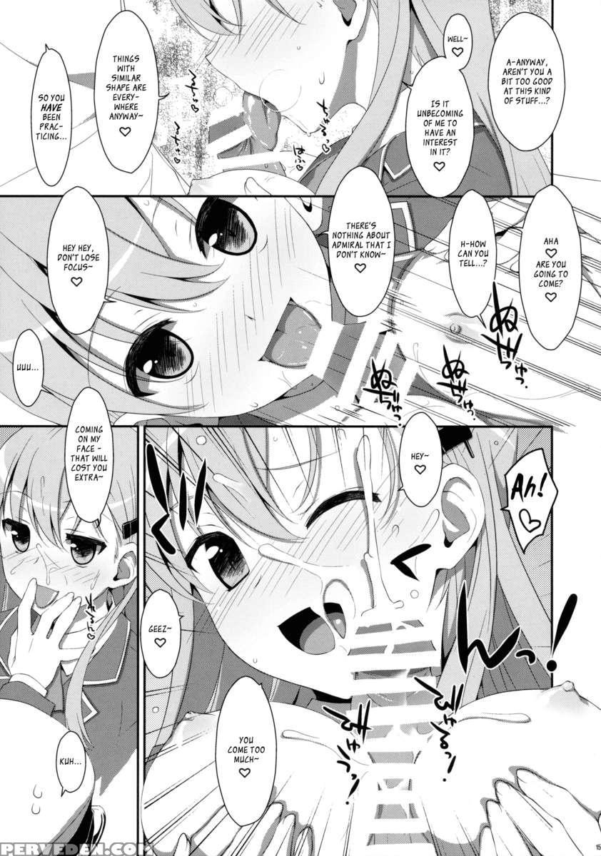 Dame Otoko Seizou Recipe 1