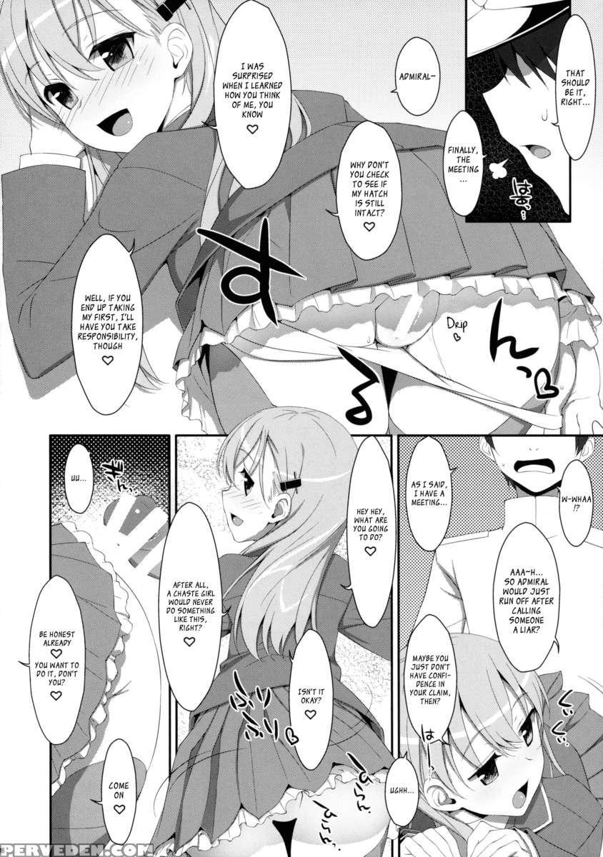 Dame Otoko Seizou Recipe 1