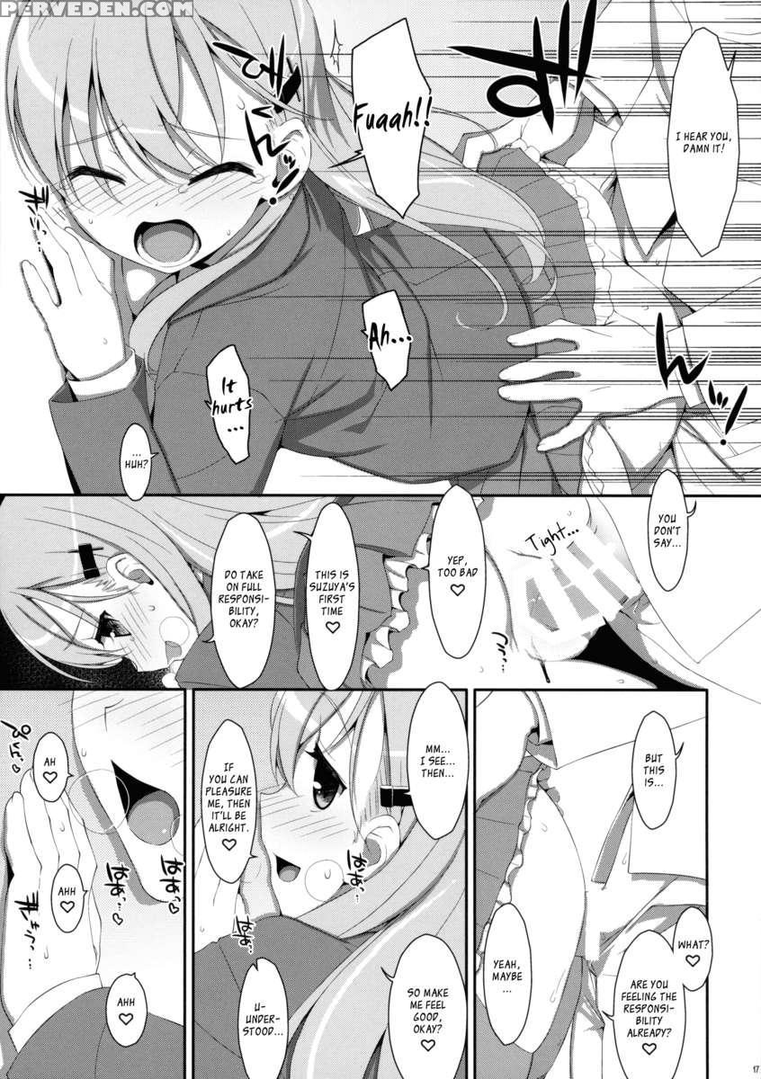 Dame Otoko Seizou Recipe 1