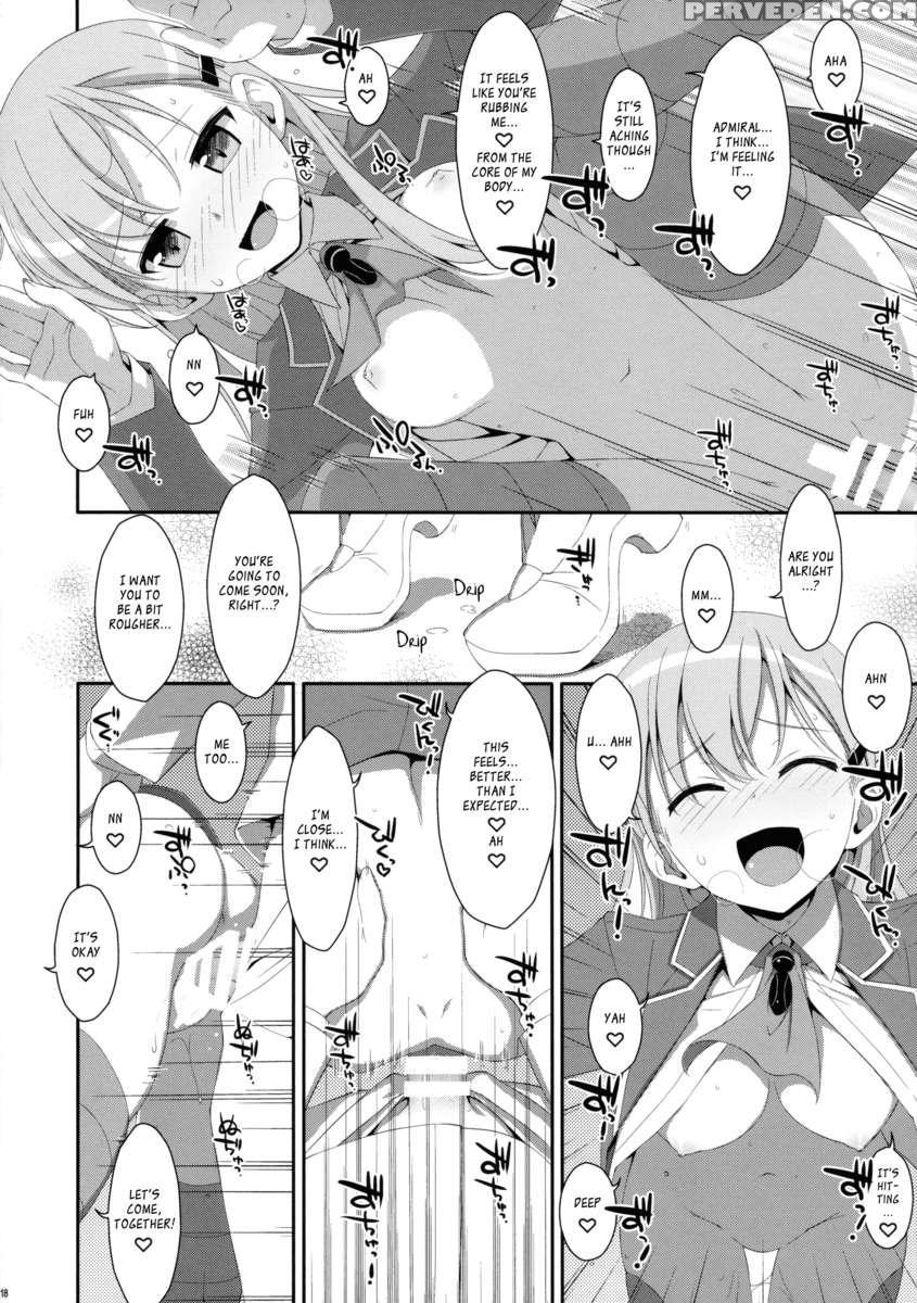 Dame Otoko Seizou Recipe 1
