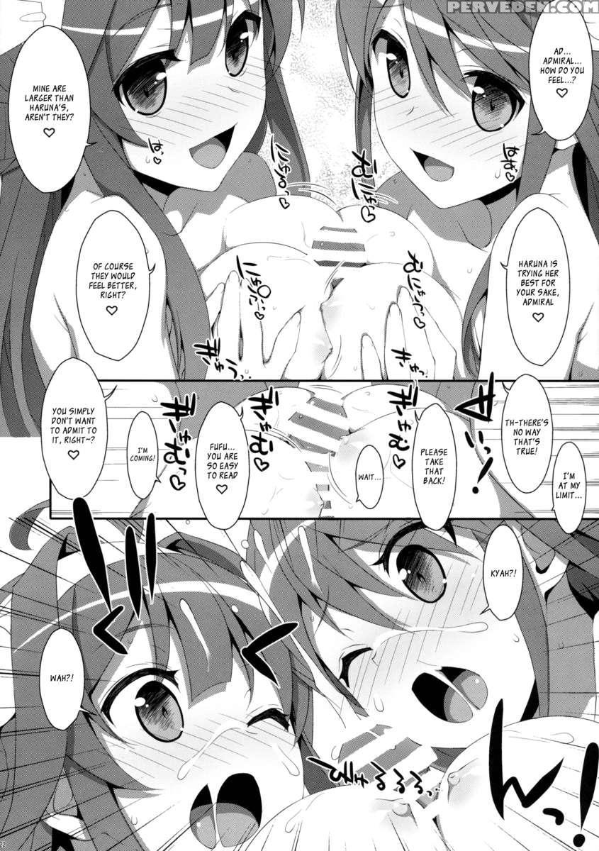 Dame Otoko Seizou Recipe 1