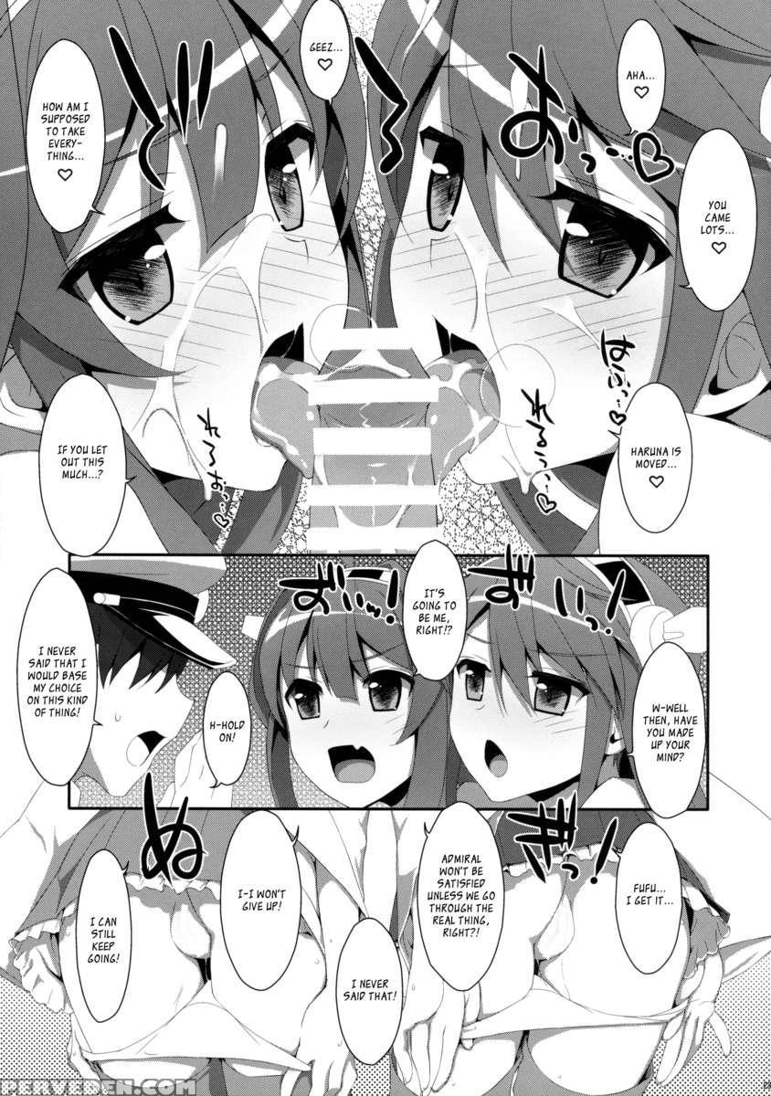 Dame Otoko Seizou Recipe 1