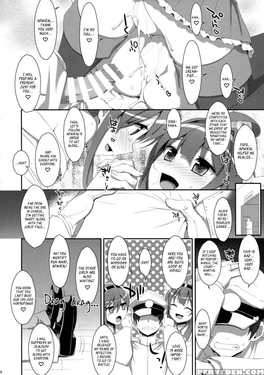 Dame Otoko Seizou Recipe 1