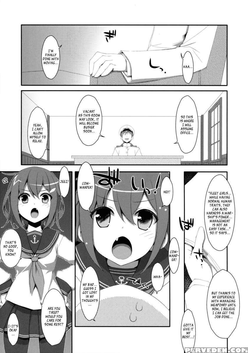 Dame Otoko Seizou Recipe 1
