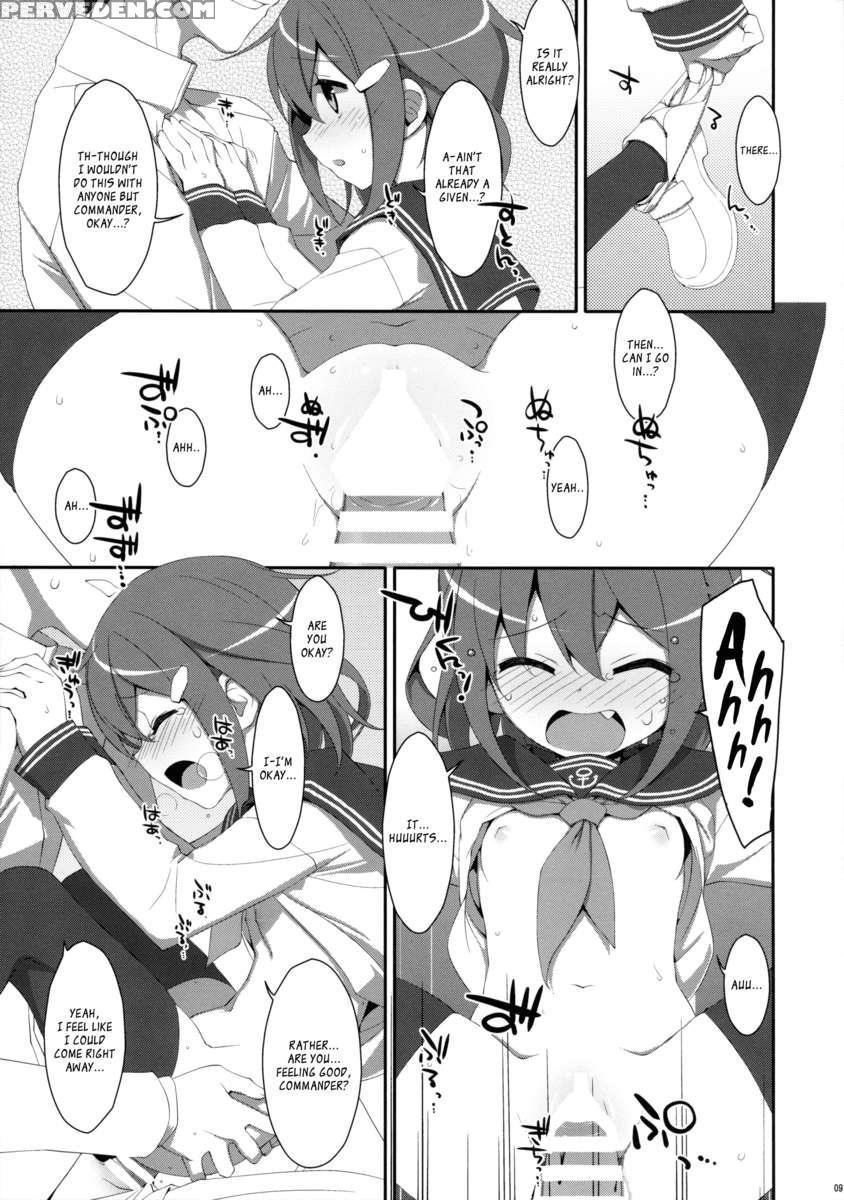 Dame Otoko Seizou Recipe 1