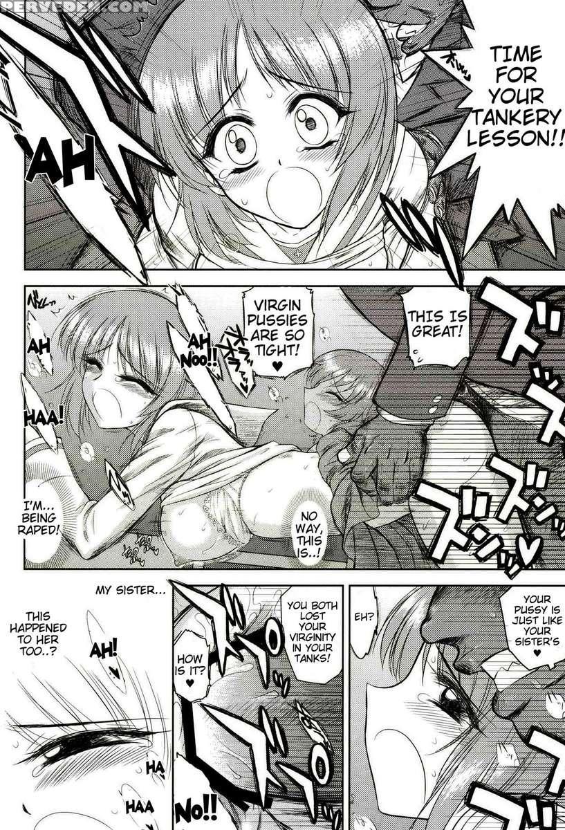 Dame! Zettai! Chikan Sensha! 1