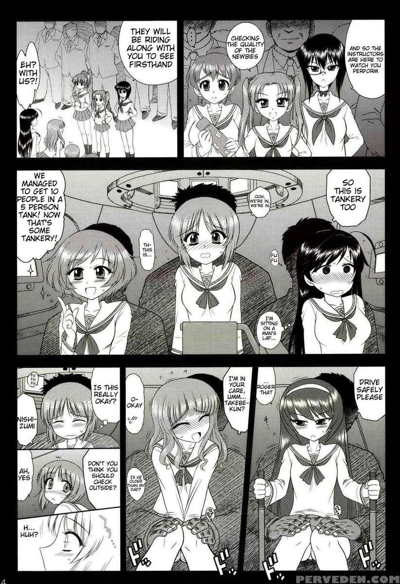 Dame! Zettai! Chikan Sensha! 1