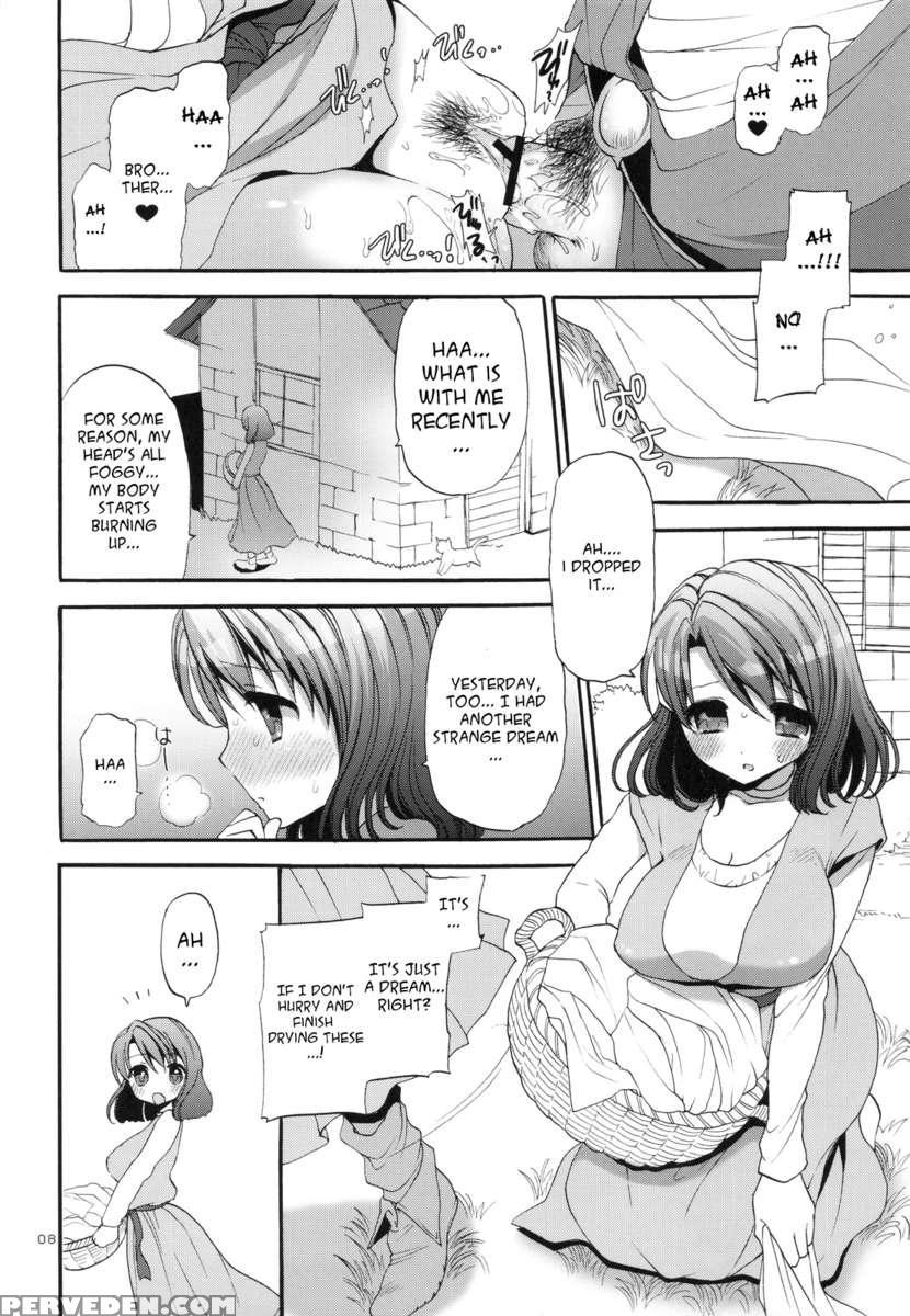 Dameda Ore Mou Imouto Shika Mienai...! 1