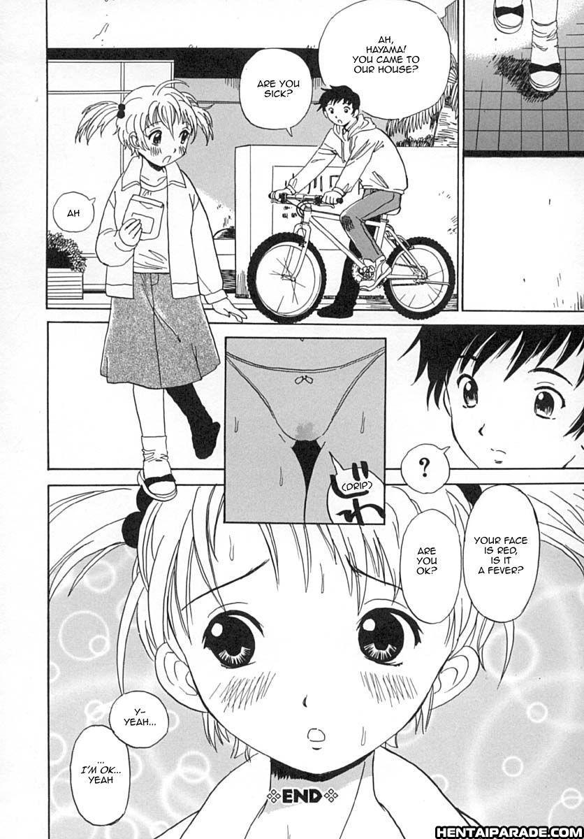 Damekkoijiri 10