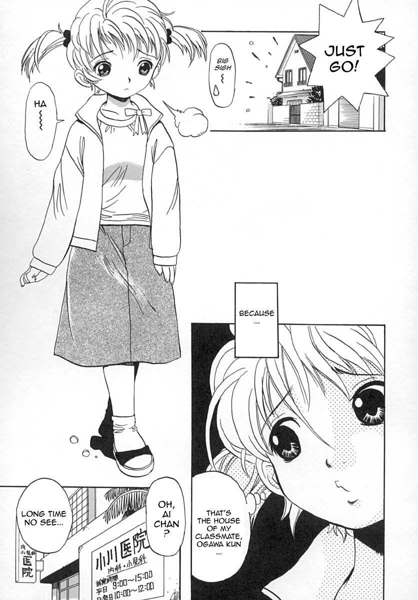 Damekkoijiri 10