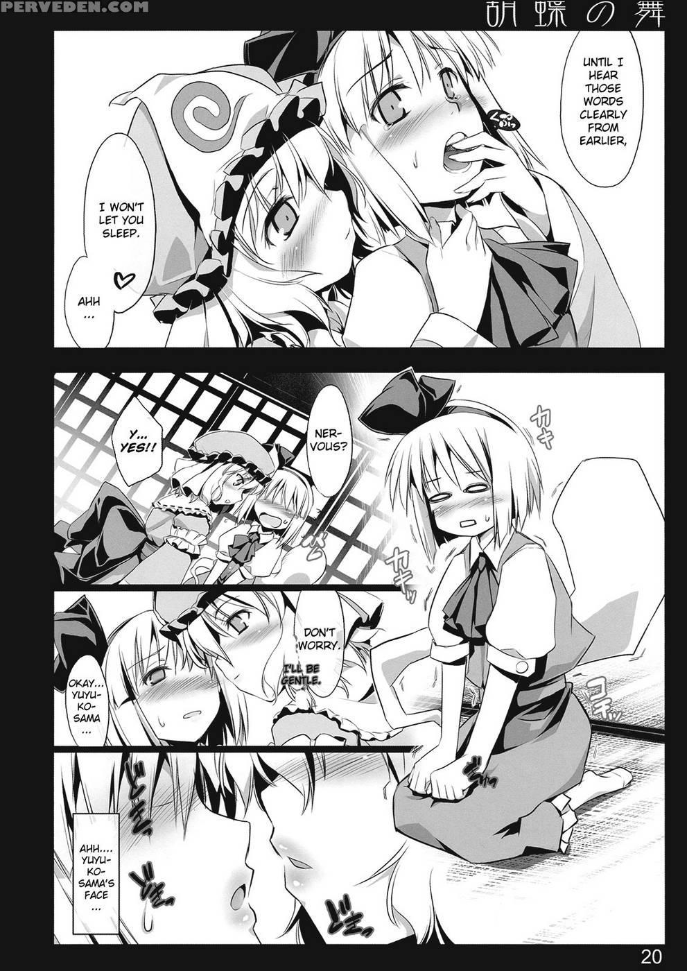 Dance Of The Butterflies - Touhou Project 1