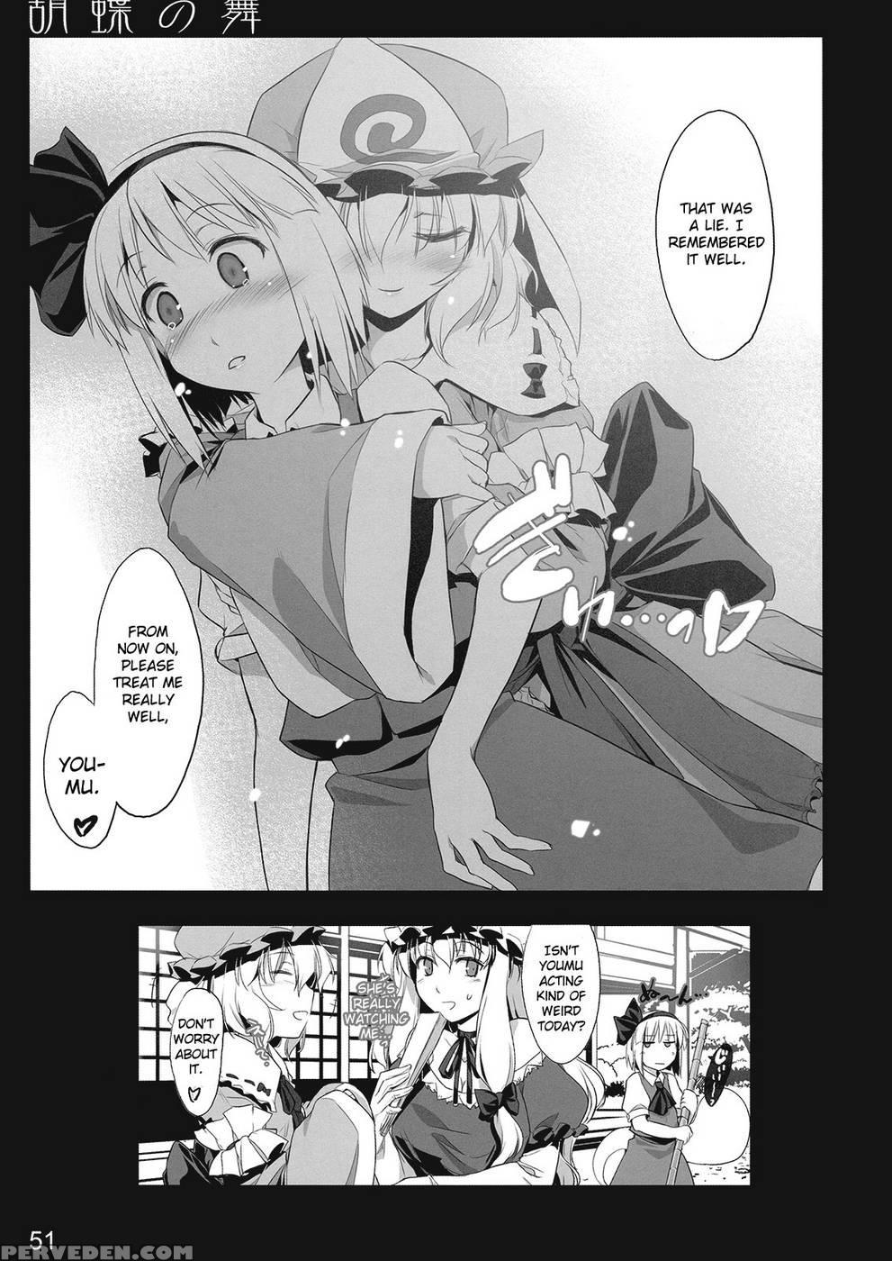 Dance Of The Butterflies - Touhou Project 1