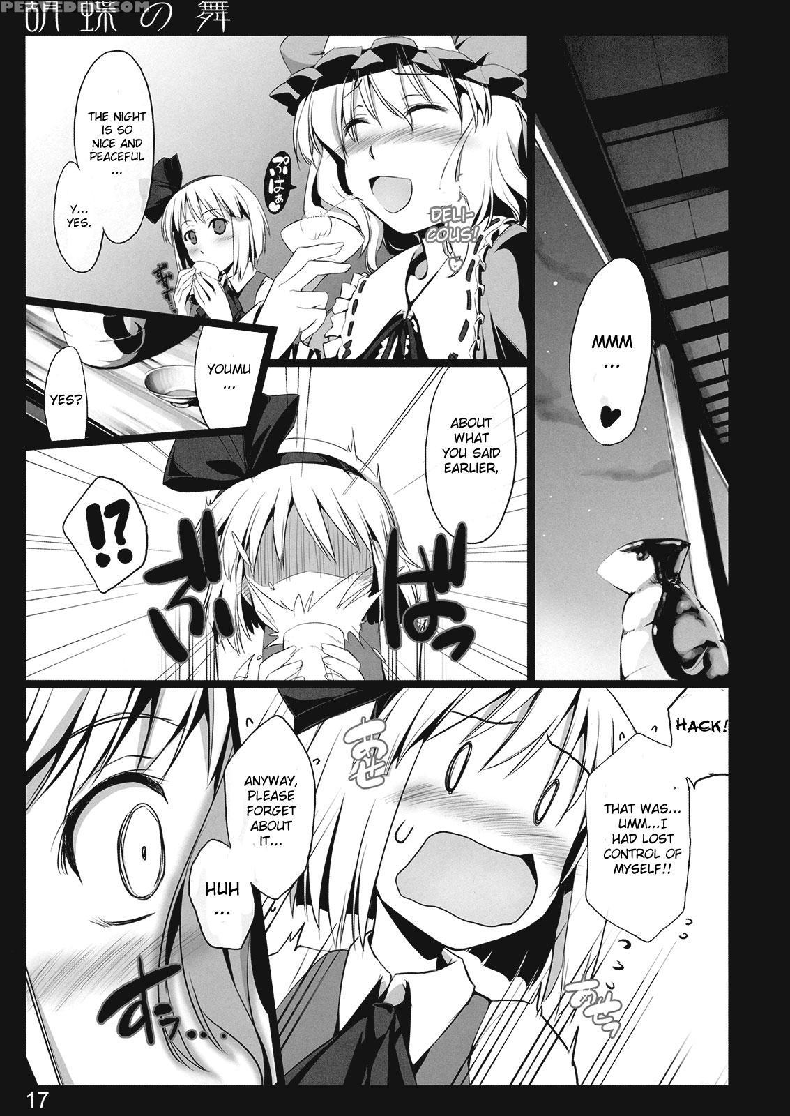 Dance Of The Butterflies - Touhou 1