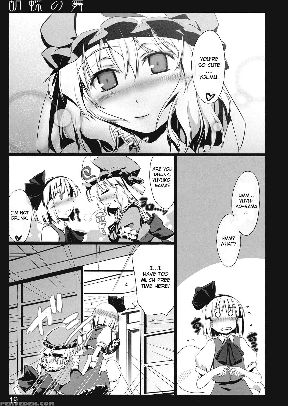 Dance Of The Butterflies - Touhou 1