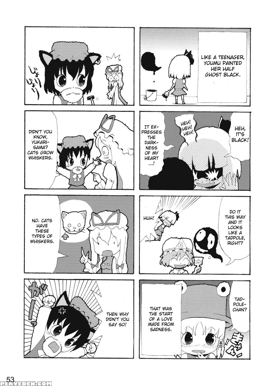 Dance Of The Butterflies - Touhou 1