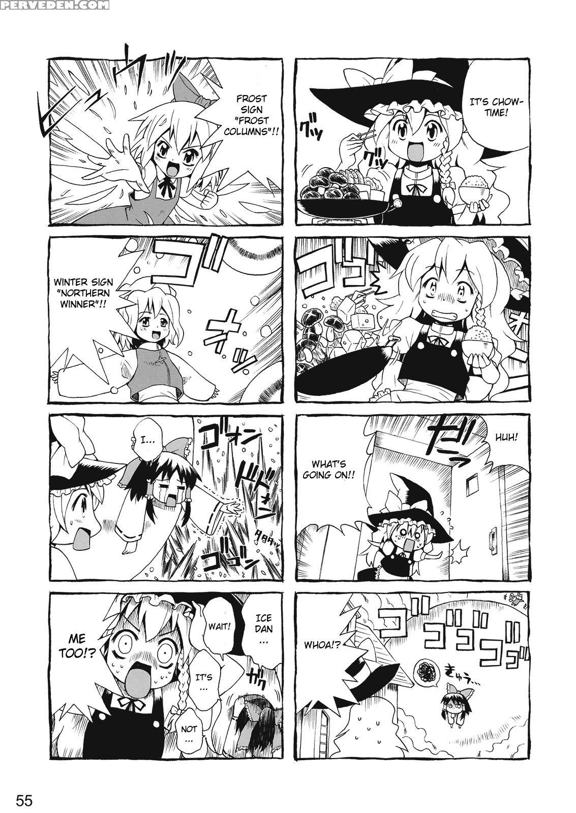 Dance Of The Butterflies - Touhou 1