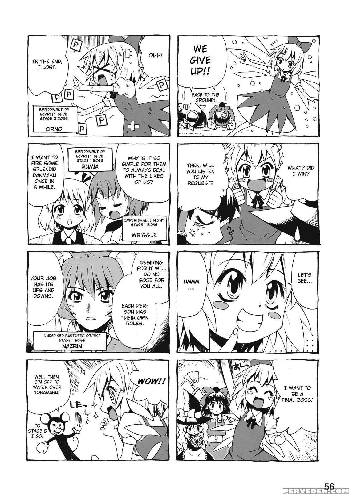 Dance Of The Butterflies - Touhou 1