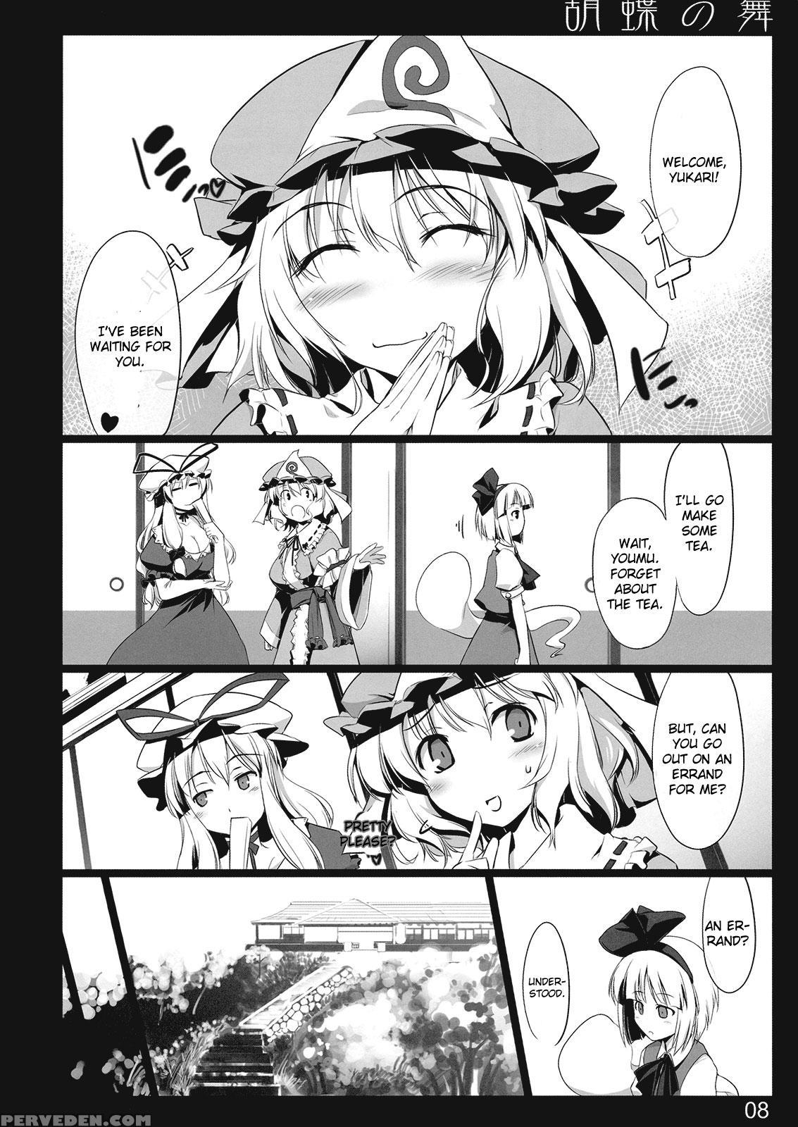 Dance Of The Butterflies - Touhou 1