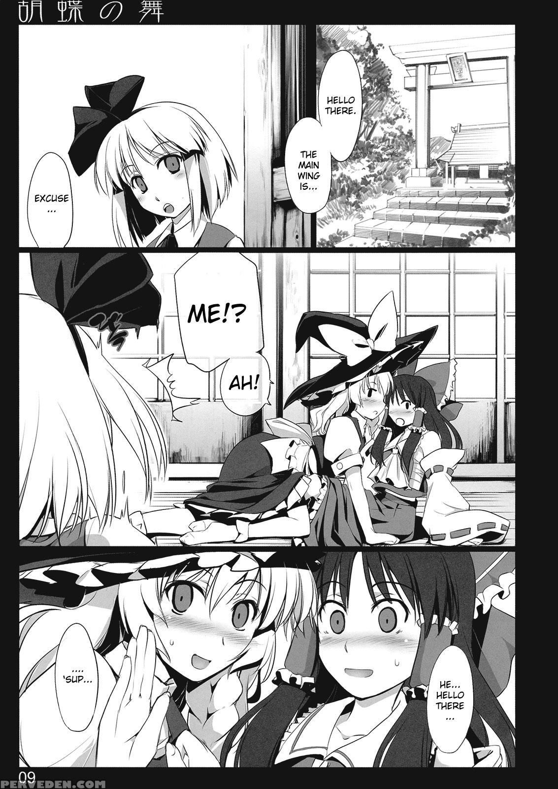 Dance Of The Butterflies - Touhou 1