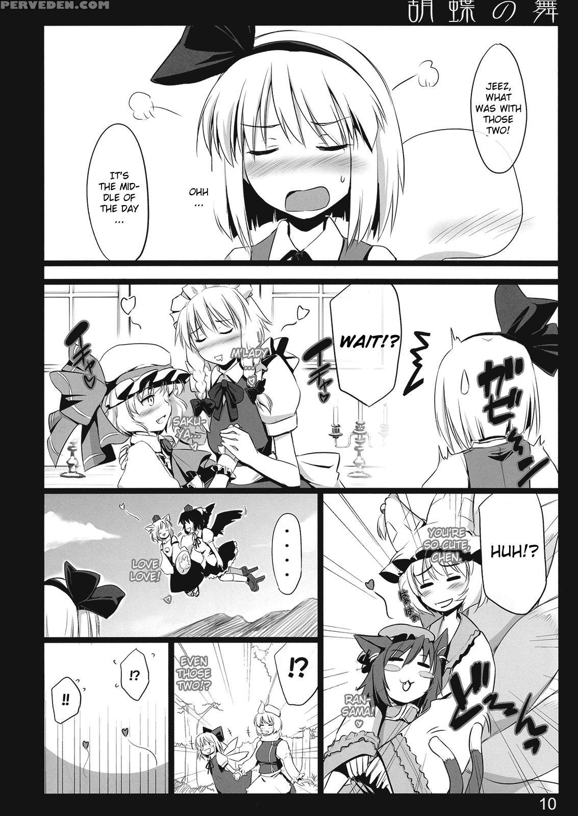 Dance Of The Butterflies - Touhou 1