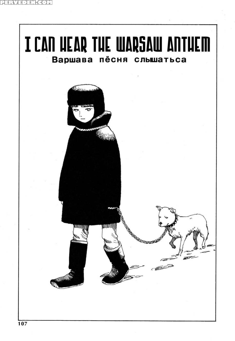 Dance! Kremlin Palace - 4 - Kago Shintaro 1