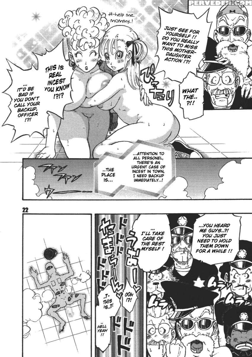 Dangan Ball Vol. 1 Nishi No Miyako No Harenchi Jiken 1