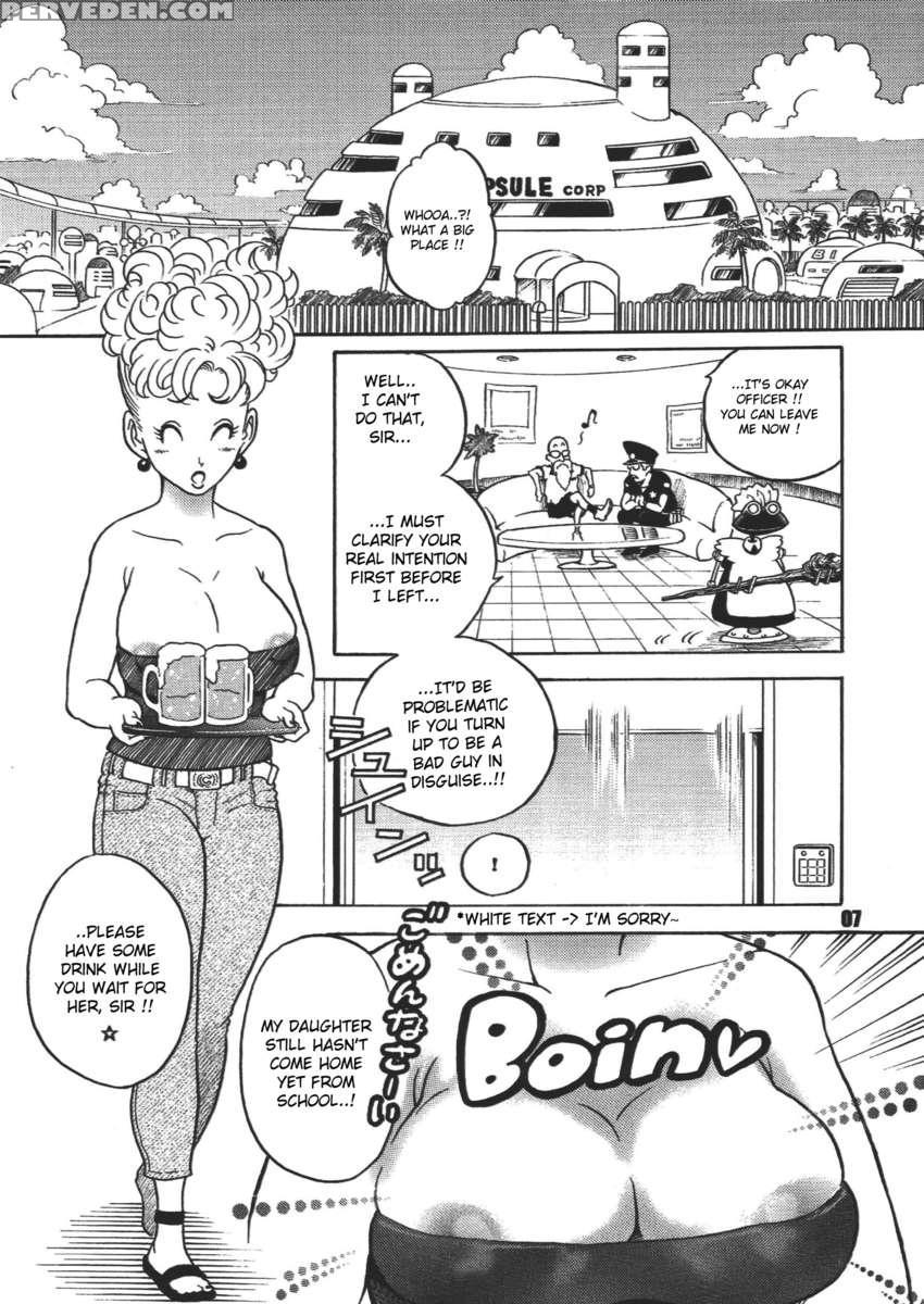 Dangan Ball Vol. 1 Nishi No Miyako No Harenchi Jiken 1