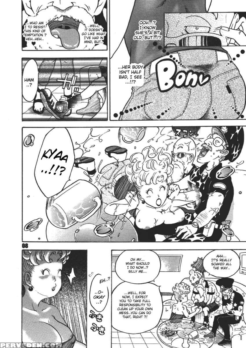 Dangan Ball Vol. 1 Nishi No Miyako No Harenchi Jiken 1