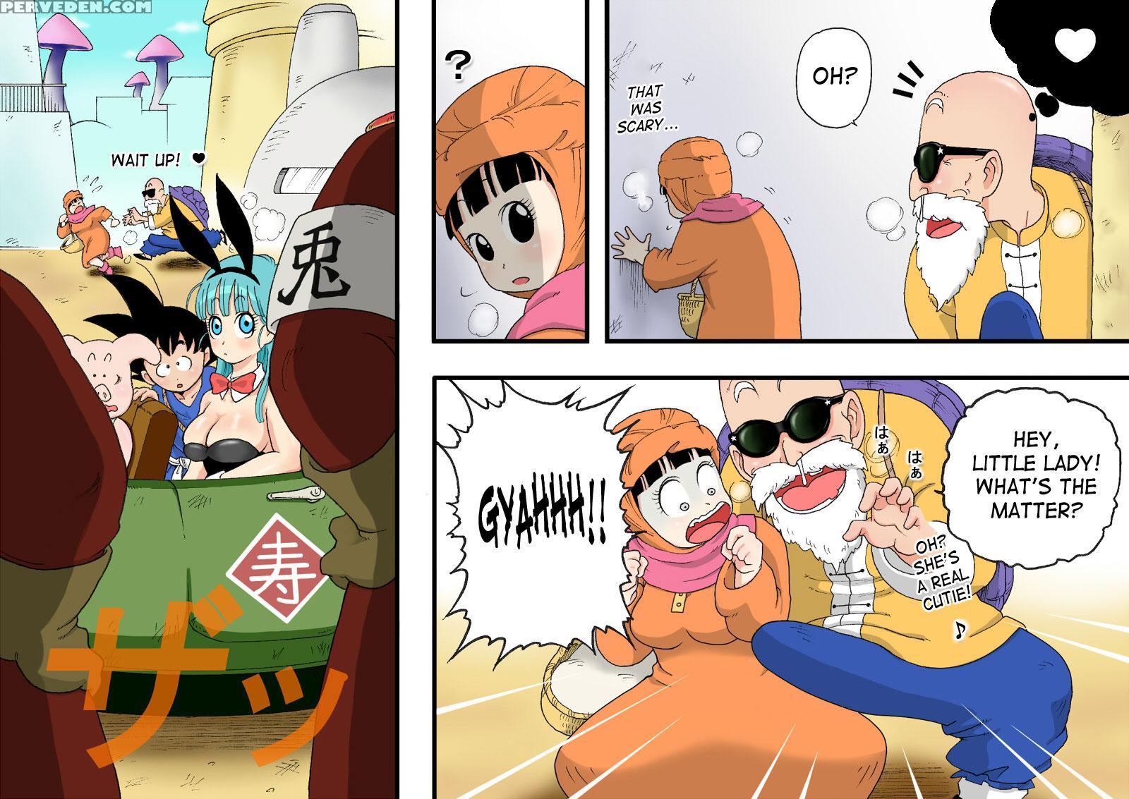 Danganball 4 - Dragon Ball Z 1