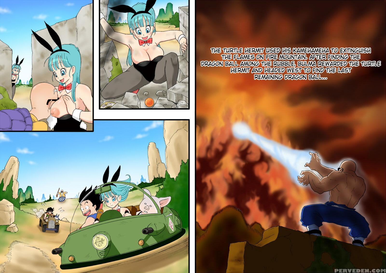 Danganball 4 - Dragon Ball Z 1