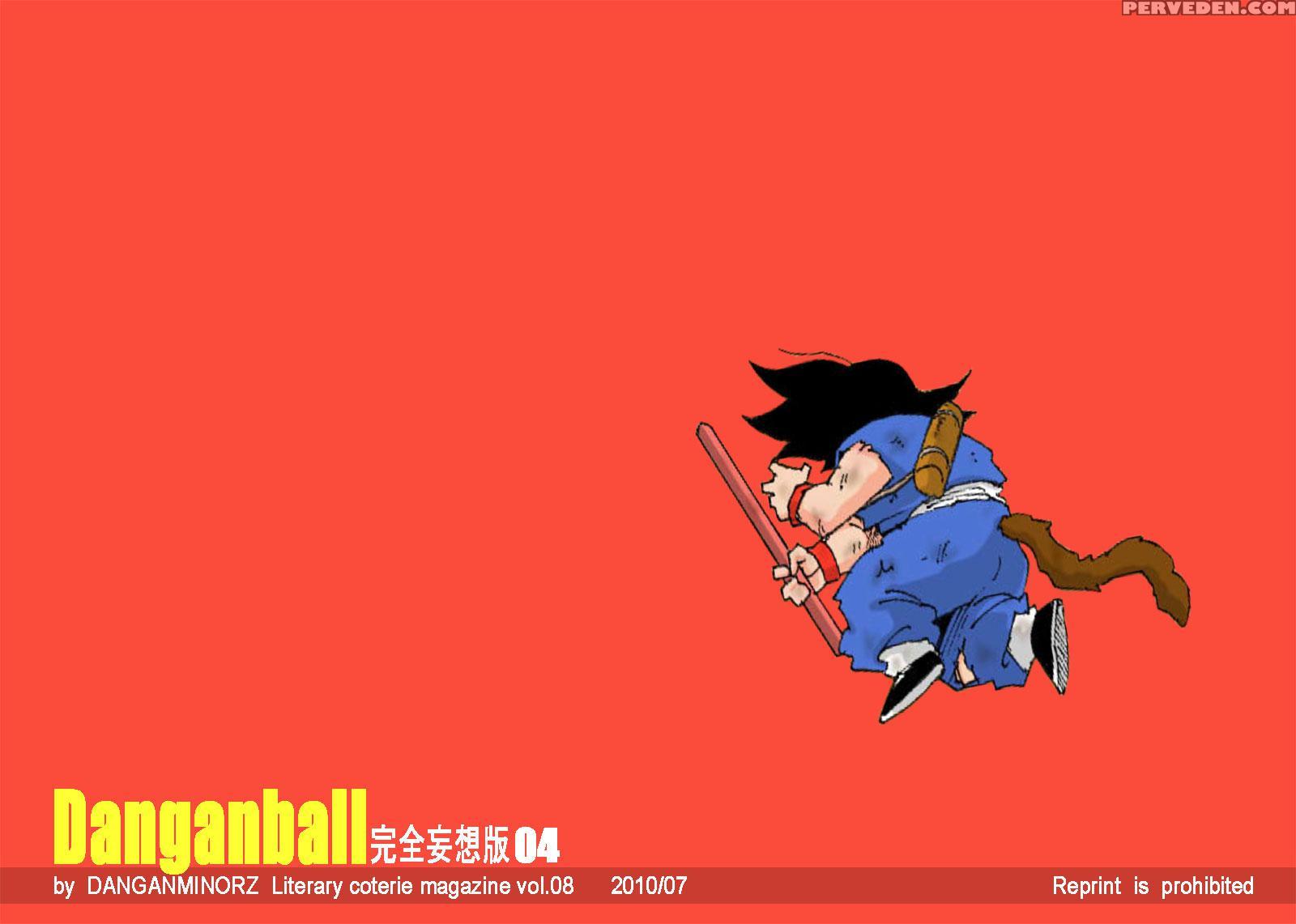 Danganball 4 - Dragon Ball Z 1