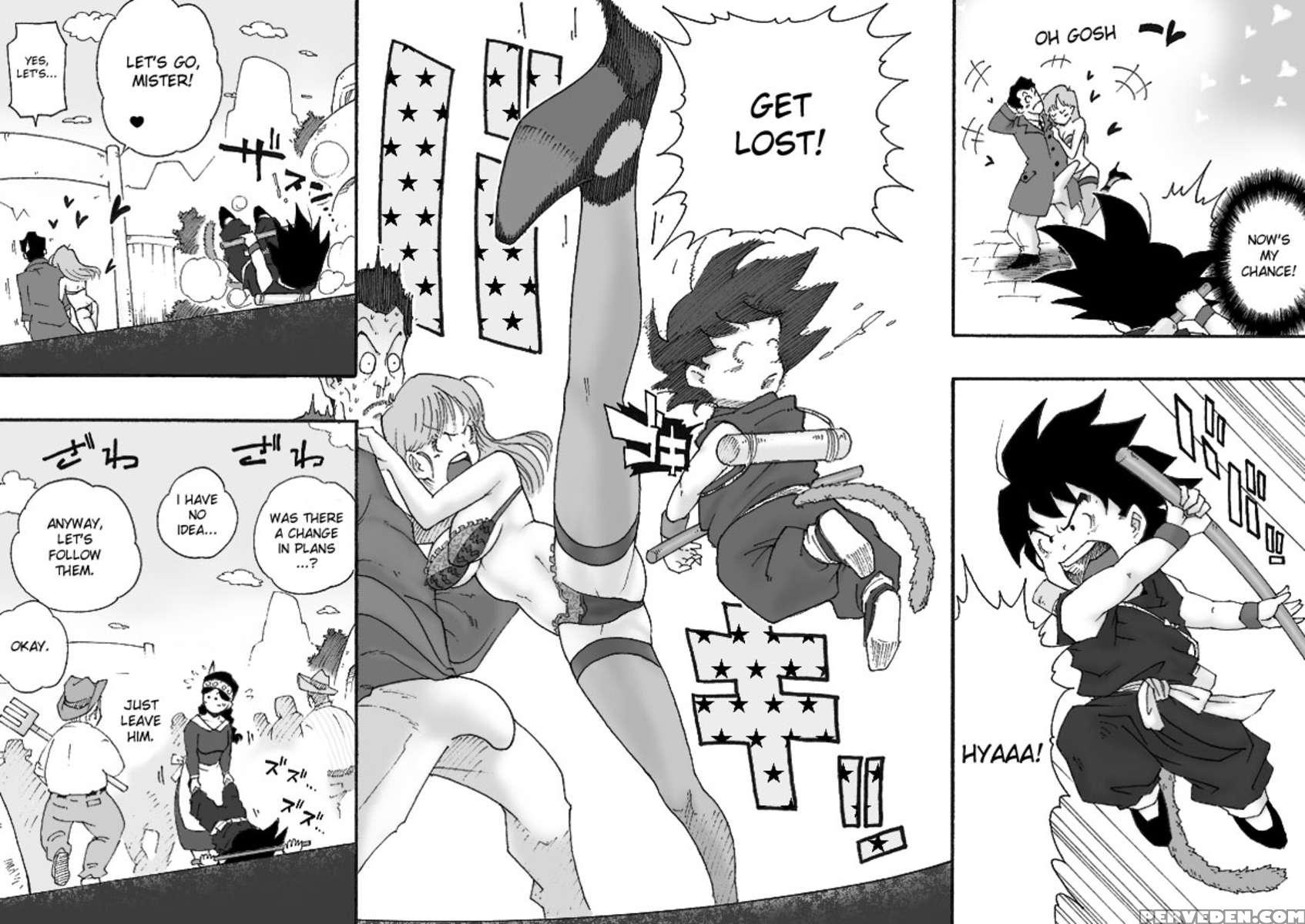 Danganball Kanzen Mousou Han 02 1