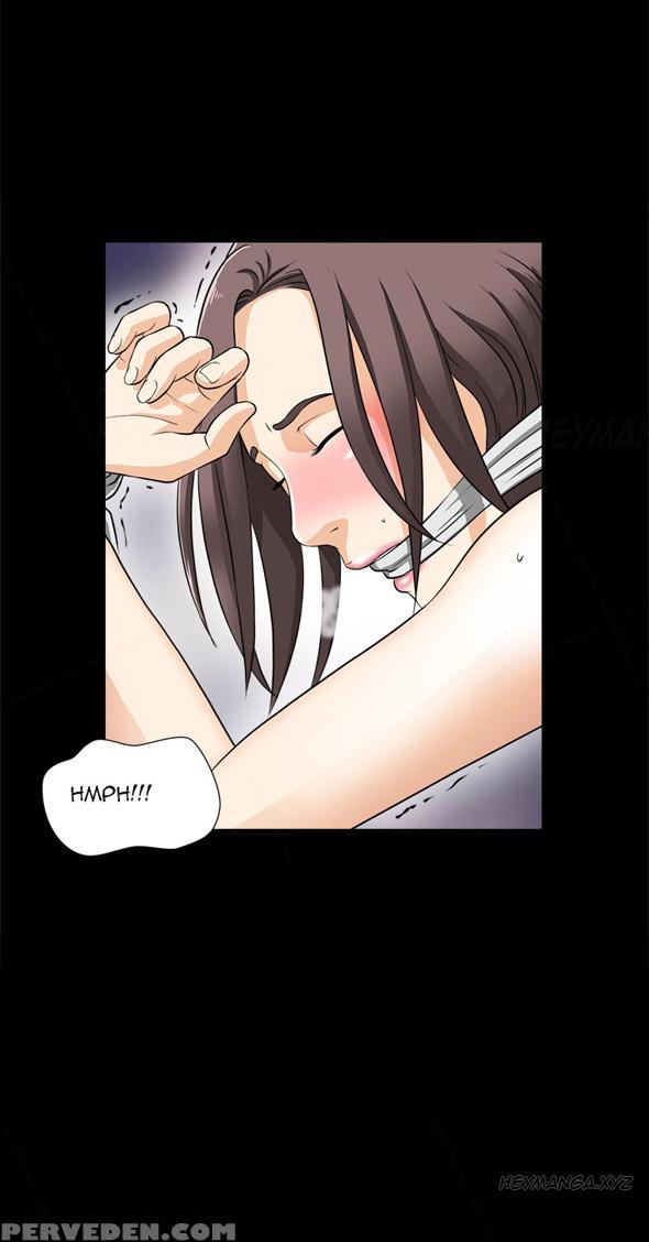 Dangerous Play Ch.1 (english) (ongoing) 1
