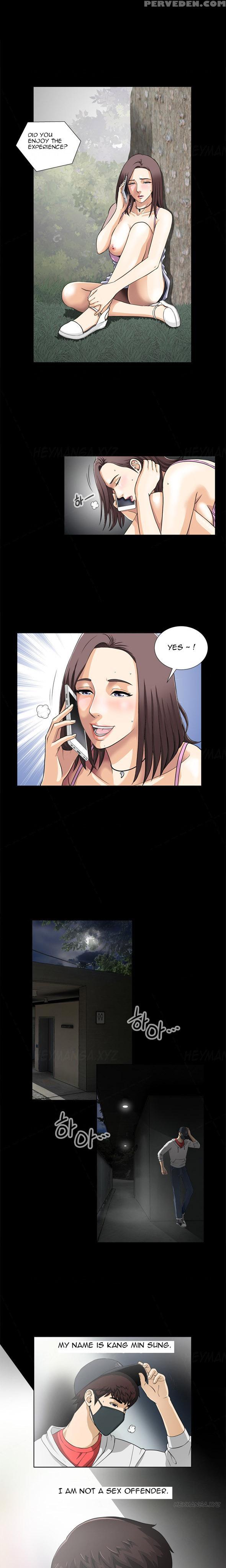 Dangerous Play Ch.1 (english) (ongoing) 1