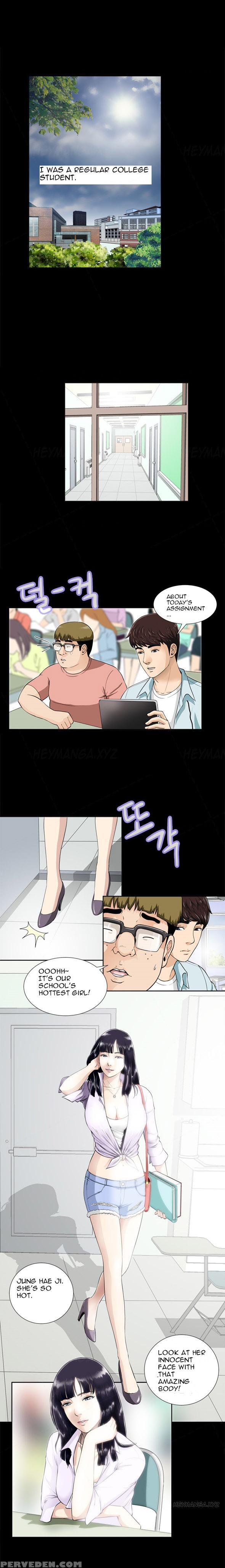 Dangerous Play Ch.1 (english) (ongoing) 1