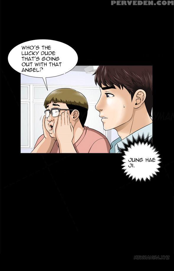 Dangerous Play Ch.1 (english) (ongoing) 1