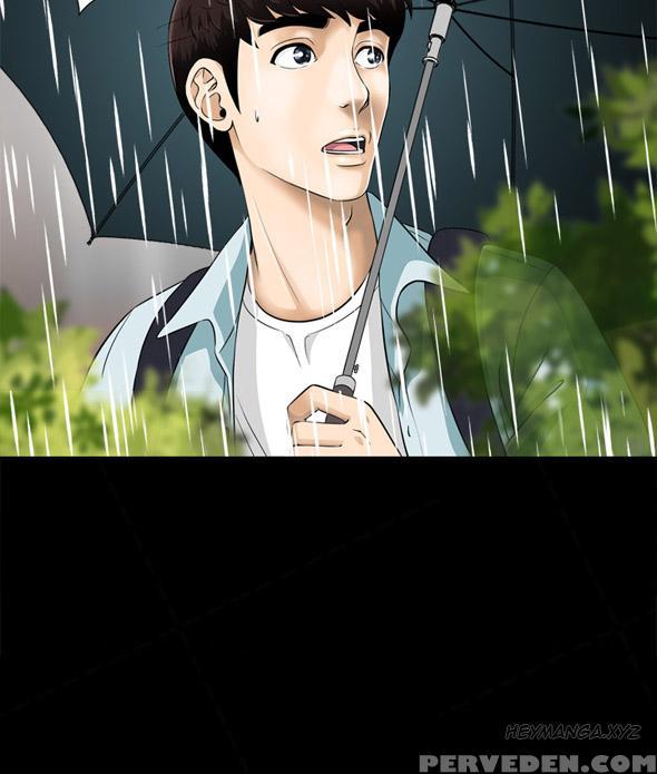Dangerous Play Ch.1 (english) (ongoing) 1