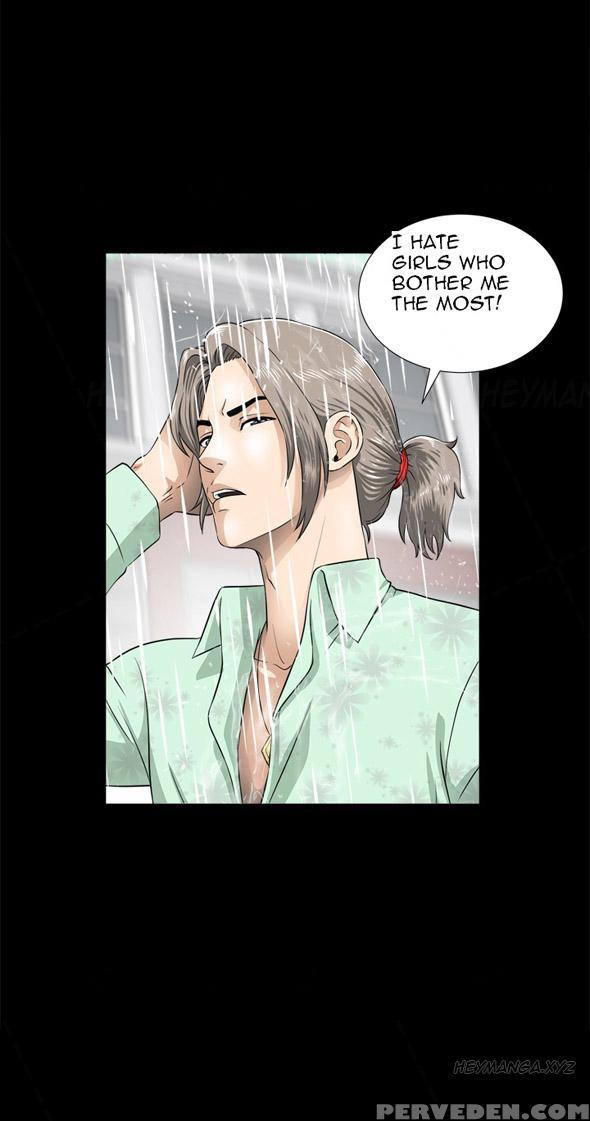 Dangerous Play Ch.1 (english) (ongoing) 1