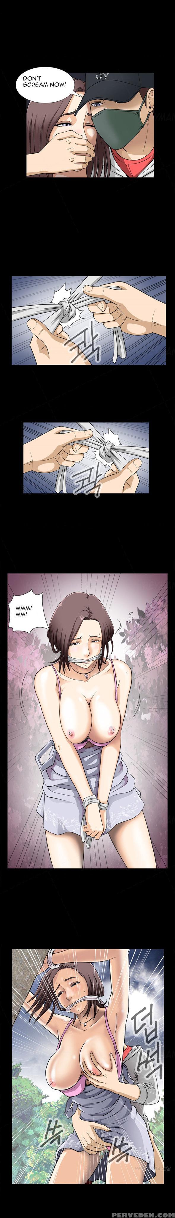Dangerous Play Ch.1 (english) (ongoing) 1