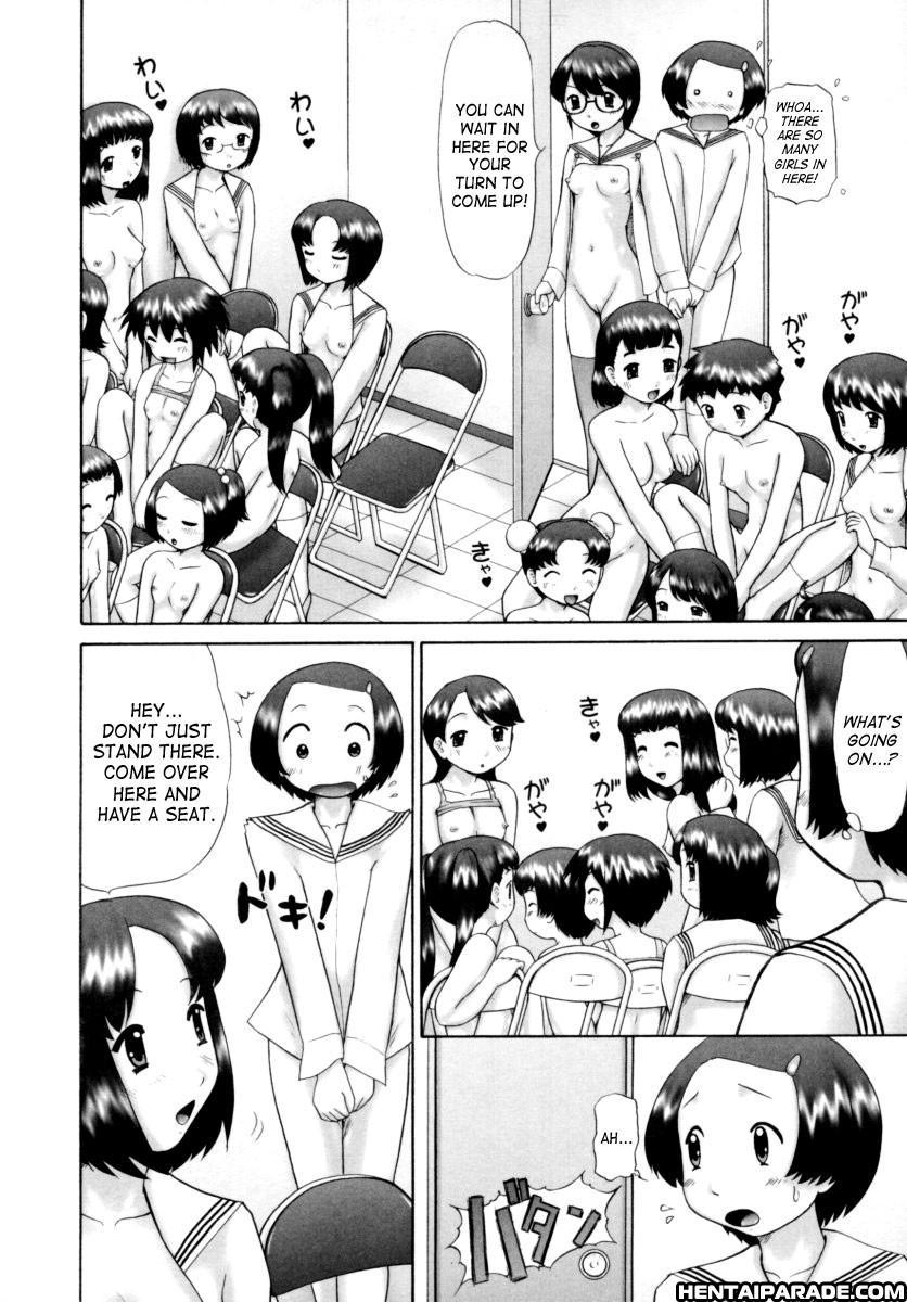 Danshi Kinsei Ohinamatsuri 8