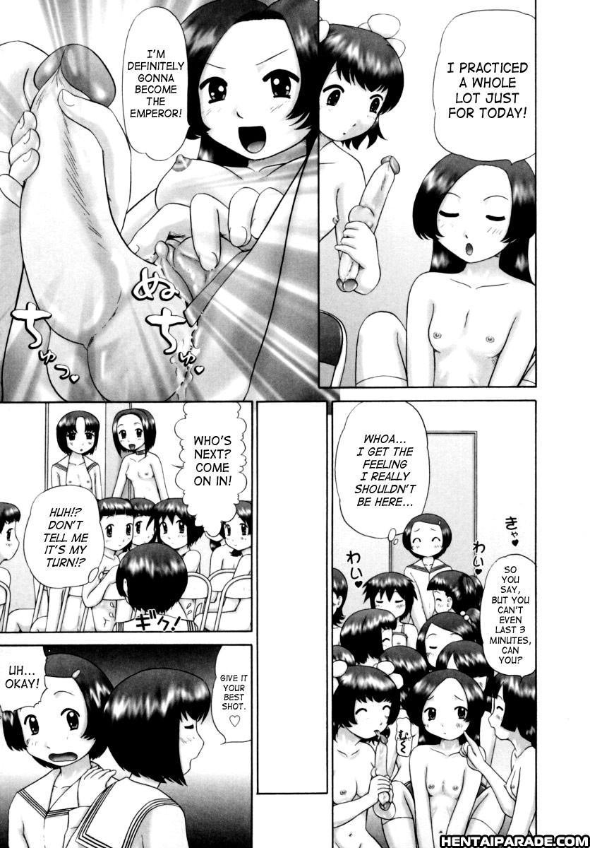 Danshi Kinsei Ohinamatsuri 8