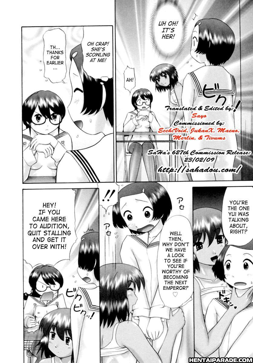 Danshi Kinsei Ohinamatsuri 8
