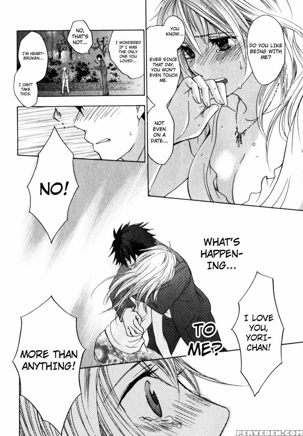 Daring - Harumi Chihiro 1