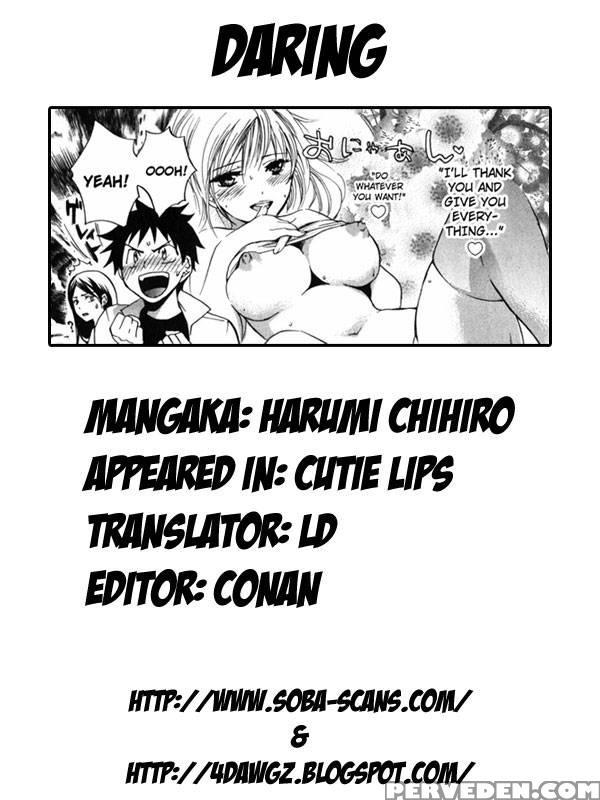 Daring - Harumi Chihiro 1