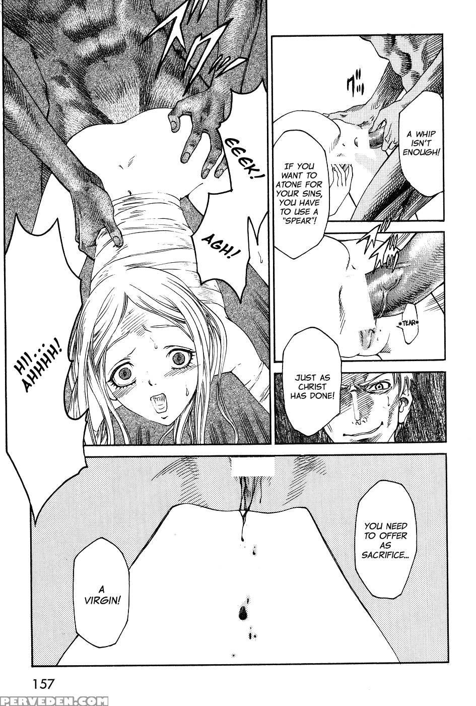 Dark Age - Ch. 10 - Azuma Kenji 1