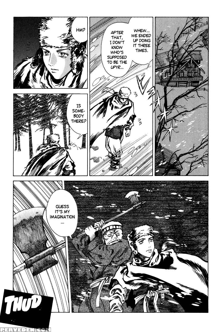 Dark Age Ch.03 - Azuma Kenji 1